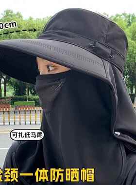 沙漠防沙护颈面巾女徒步装备