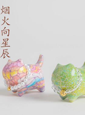 敦煌设计院国潮彩绘大漆猫挂件