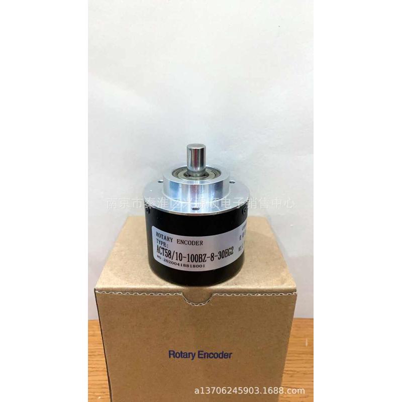 DFS60B-S4PA10000 DBS60E-S4FA02000 DBS60E-S4FA01000 编码器 - 图2