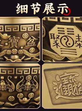 纯黄铜聚宝盆 八卦聚宝盆 五福聚宝盆 家居办公室玄关摆件