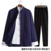 Authentic suit with buckle retro youth Chinese middle-aged and elderly coats cotton and linen Tang style spring and autumn Chinese style men's clothing three
