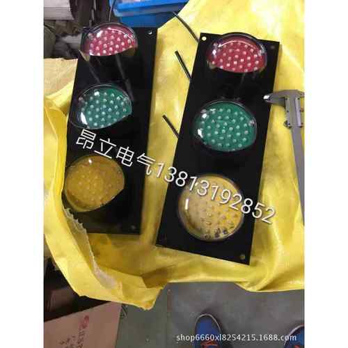 ABC-HCX-50滑触线指示灯三相电源信号灯380V起重机龙门吊指示灯 - 图2