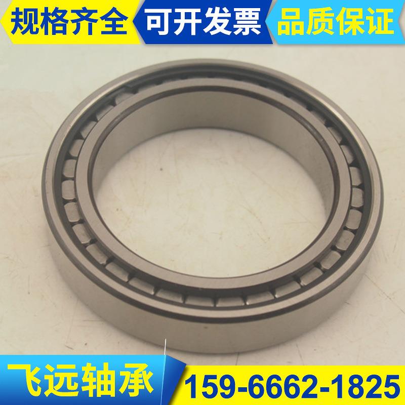 厂家直销 瓦房店轴承SL182256 SL182260满装圆柱滚子轴承 - 图2