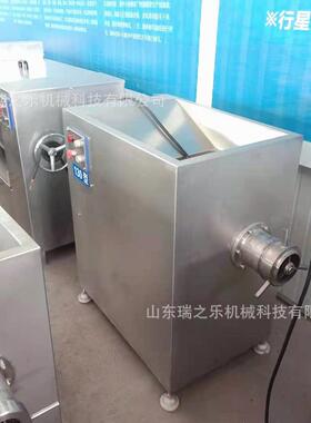 商 用冷冻绞肉机 大型整鸡鸭绞肉肉43设备连续式设冻肉盘绞肉泥备