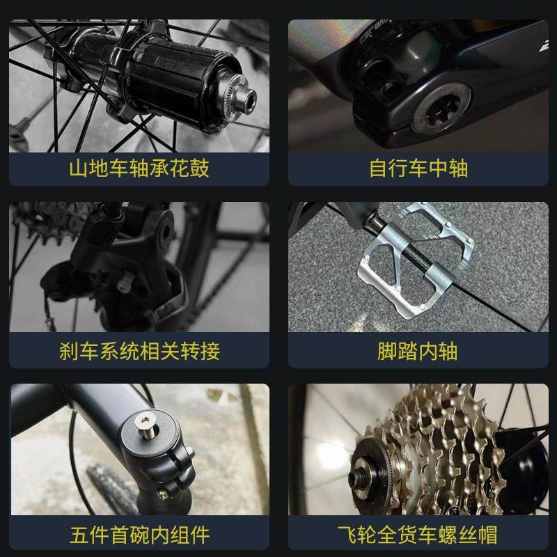 山地车黄油润滑脂自行车童车轴承链条油养护中轴花鼓碗组润滑剂膏,淘宝优惠券,粉丝福利购,淘宝优惠卷