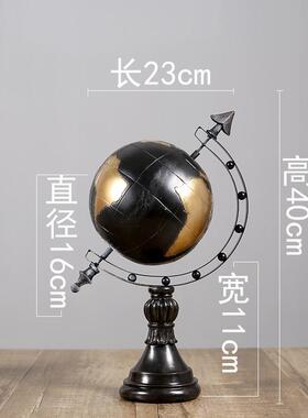 高档美式柜复古地球仪小摆件家居装饰品创摆意书房书厅办公室客酒