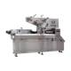Single coconut ball packaging machine, fully automatic speed-processing fruit pillow packaging machine, sugar chocolate DS-1200 force pack