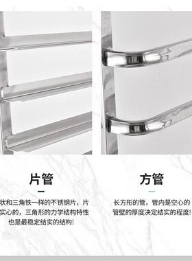 烤盘架子车多层商用饼盘架不锈钢托盘置物架烘培烤箱架子车面包架