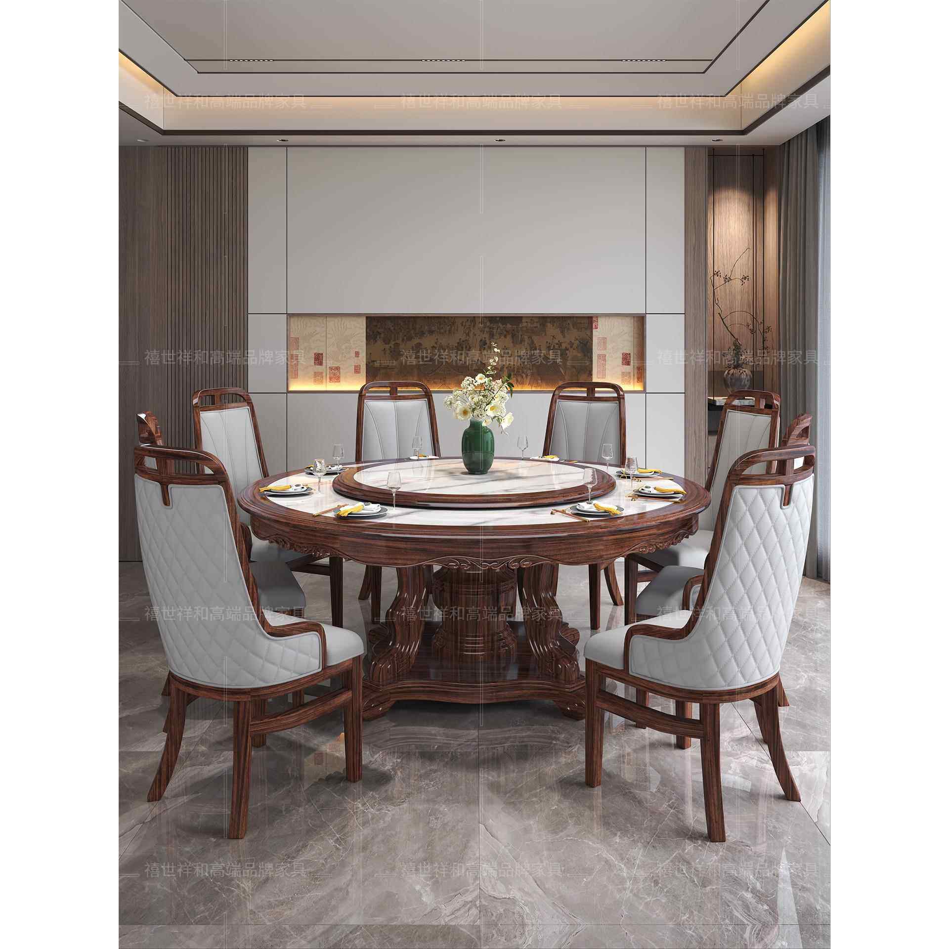 新中式岩板餐桌椅组合现代简约家用酒饭店实木高端圆桌带转盘饭桌,淘宝优惠券,粉丝福利购,淘宝优惠卷