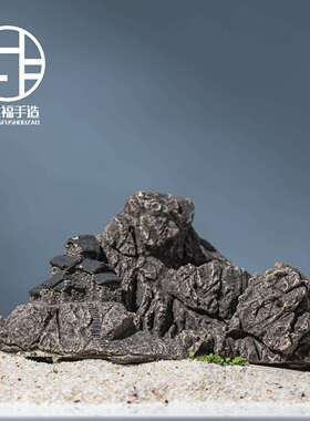 创意实心陶山瓷造摆件鱼缸景假吸水石水陆鱼缸造景景山中小屋H微