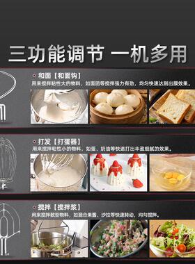 力丰b15B20食品搅拌机商用高效多功能和面机拌馅搅面打蛋机厨师机