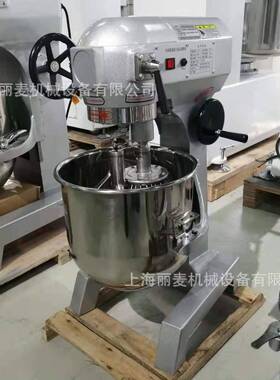 30L鲜奶机B30型食品搅拌机商用多功能高速打蛋机奶油打发机