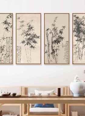 网红郑板桥竹画四装子饰联现代风格可定制挂人国画新中式客厅名画