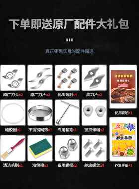 800克材粉碎机家用小型磨粉机电细800克304动三七打粉商用研超磨