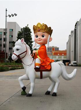 户外景区西游人物空脸入住玻璃钢雕塑幼儿园商场卡通孙悟空摆件