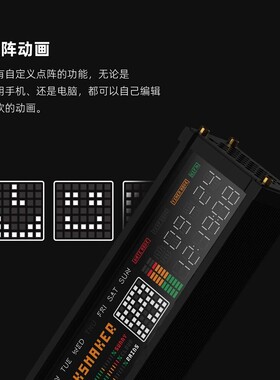 Eleksmaker拟萤光管时钟WFD创意桌面覆古电子LED雷射赛博桌搭礼物