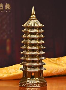 陶瓷文昌塔九层9层家居书房办公室桌面书桌白瓷宝塔文峰摆件