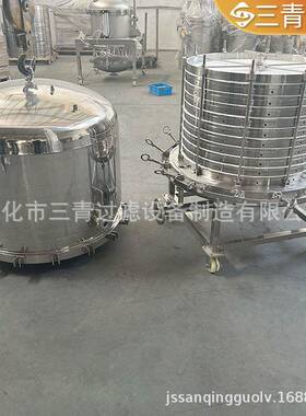 叠精密层板式脱碳滤过器不锈钢层叠式框过滤器制板127框式过滤器