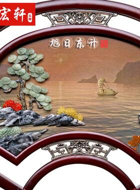 客厅玉雕装饰画新中式木雕餐厅玄关画电视沙发背景墙天然玉石挂画