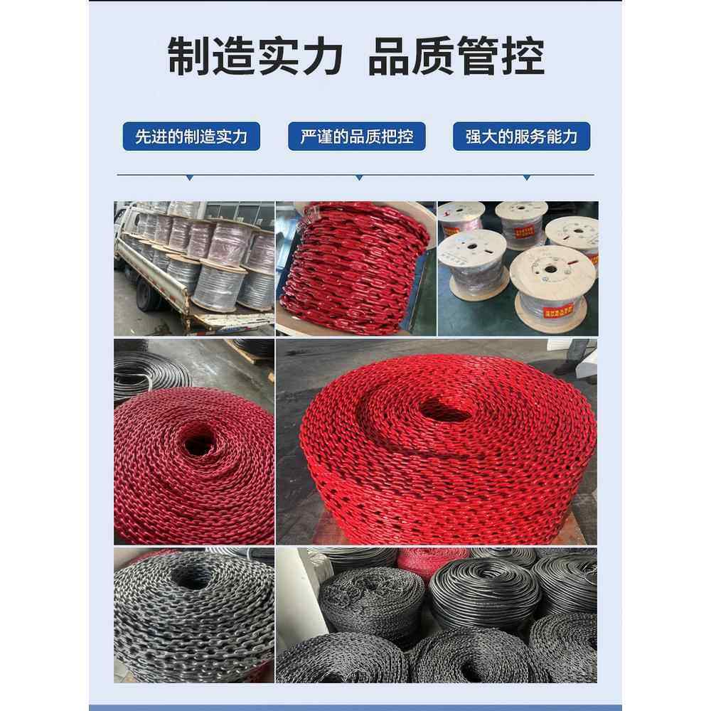 【送货上门】电梯补偿链全塑平衡包塑半塑导向装置平衡厂家直销缆,淘宝优惠券,粉丝福利购,淘宝优惠卷