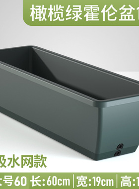 长方形塑料花盆厂家直销批发花瓶