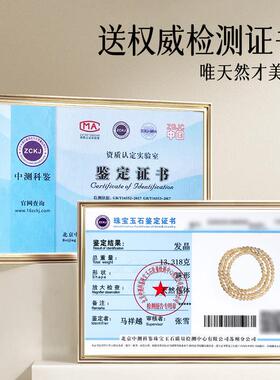 天然金发晶手链女款单圈多圈手串项链手串饰品礼物