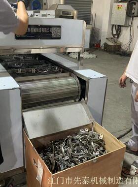 锌合金门锁配件清洗机门把手合页挂钩超声波除油防锈清洗线