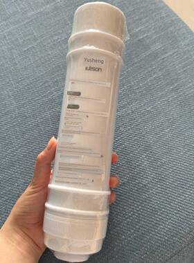 愉升原厂商用净水器前三级滤芯9.5寸PP棉活性炭C压缩炭棒直饮水机