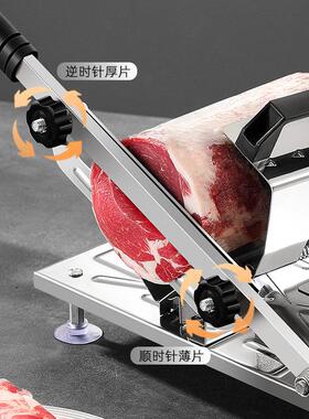 羊肉卷wzx-yrqp片机用手动切年糕切刀家冻肥牛羊肉卷肉切片机商用