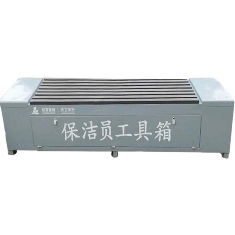 户外保洁员工具箱环卫工人座椅多功能不锈钢防腐加厚收纳箱铝合金 - 图3