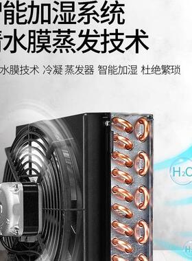 风幕柜麻辣烫冷藏保鲜水果店展示柜蔬菜串串商用超市柜便利店酸奶
