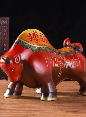 创意中式家居博古架上摆件小工艺品招财牛老板办公室书架摆设装饰