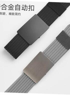 Belt Men Leather Belts for Men Strap trousers bel丁字裤腰带