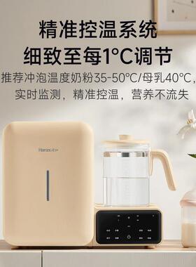 韩加奶瓶消毒柜烘干 干紫外线 线婴儿三二合一恒温水壶温奶调乳器