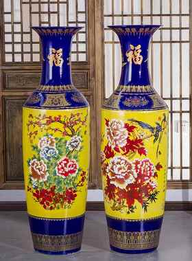 正品185德镇陶景瓷客厅落地大花瓶粉花开富贵1.2米-彩1.8米客摆厅