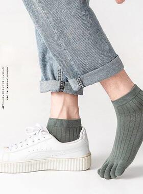 5 Pairs Toe Socks for Men Breathable MeshCotton Casual Thin