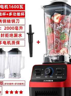 正品磨咖啡研研磨机磨器粉机打家用小型碎电动坚果粉碎器中药研磨