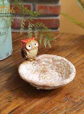 田园可爱的猫头鹰陶瓷碟装饰坚果盘钥匙盆肥皂盒烟灰缸桌面摆件