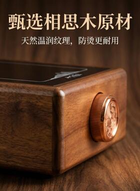 2026新款实木黑晶炉煮茶炉家用小型电热炉子迷你电磁炉烧水摩卡壶