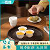 Food grade kung fu tea cup small cup thickened high temperature resistant travel tea set drinking tea tasting cup disposable tea cup whole box