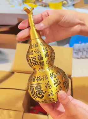 祥云百福葫芦招财祈福饰品富禄铜器入口家开盖空心铜葫芦礼品