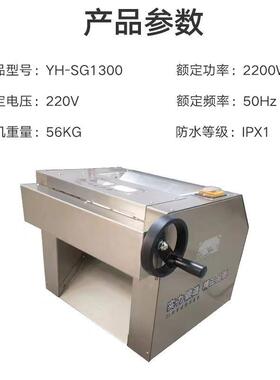 台式压面机高速静音仿手工拉面专用包子多功能不锈钢商用压面机