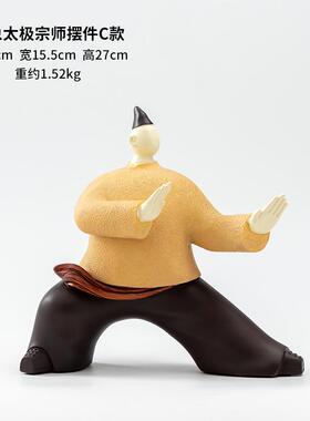 高档新中式创意抽人物太桌极宗师象个性面客厅玄关酒柜摆装饰品轻