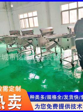 大型不锈钢蛋清蛋黄分离机商用鸡蛋鸭蛋开蛋机蛋壳蛋液敲蛋设备