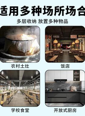不锈钢烟罩一体机酒店厨房除烟商用食堂饭店大吸力抽油烟机罩