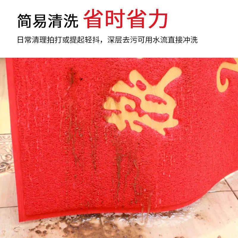 进店暴富门垫进门地毯商用店铺入户门口防滑脚垫欢迎光临迎宾地垫,淘宝优惠券,粉丝福利购,淘宝优惠卷