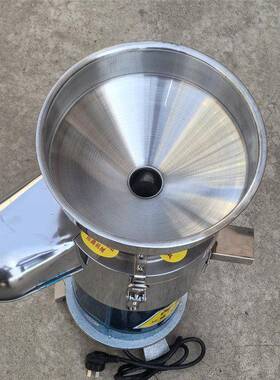 新款不锈钢磨浆机商用豆浆机浆渣分离打浆机家用小型豆腐机早餐店