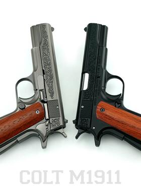 1:2.05柯尔特M1911铭纹特别纪念版抛壳模型(花梨木手柄)不可发射