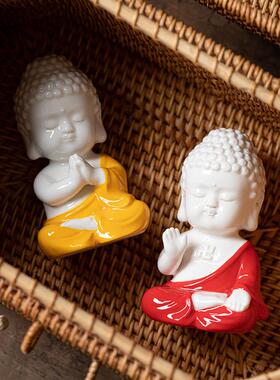 久造禅意陶瓷小如来摆件创意佛系家居佛像装饰摆设汽车用品保平安