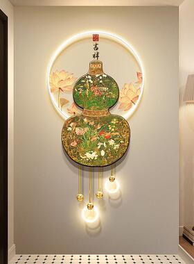 中古风葫芦玄关装饰画复古锦鲤走廊过道发光挂画立体入户带灯壁画